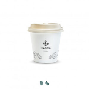 Compostable Paper Coffee Cup - 180ml