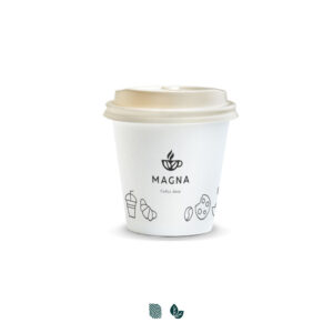 Compostable Paper Coffee Cup - 180ml